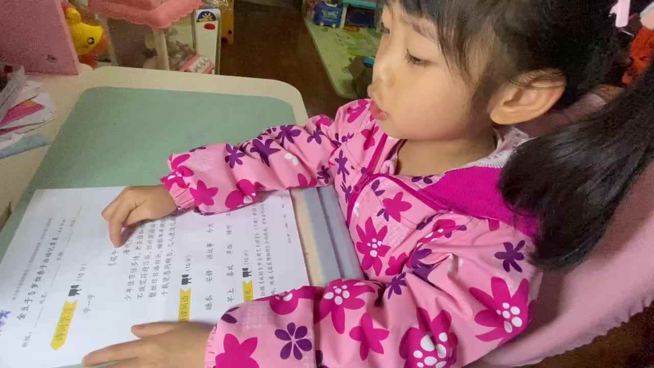 2023.4.7《端午日》.MOV