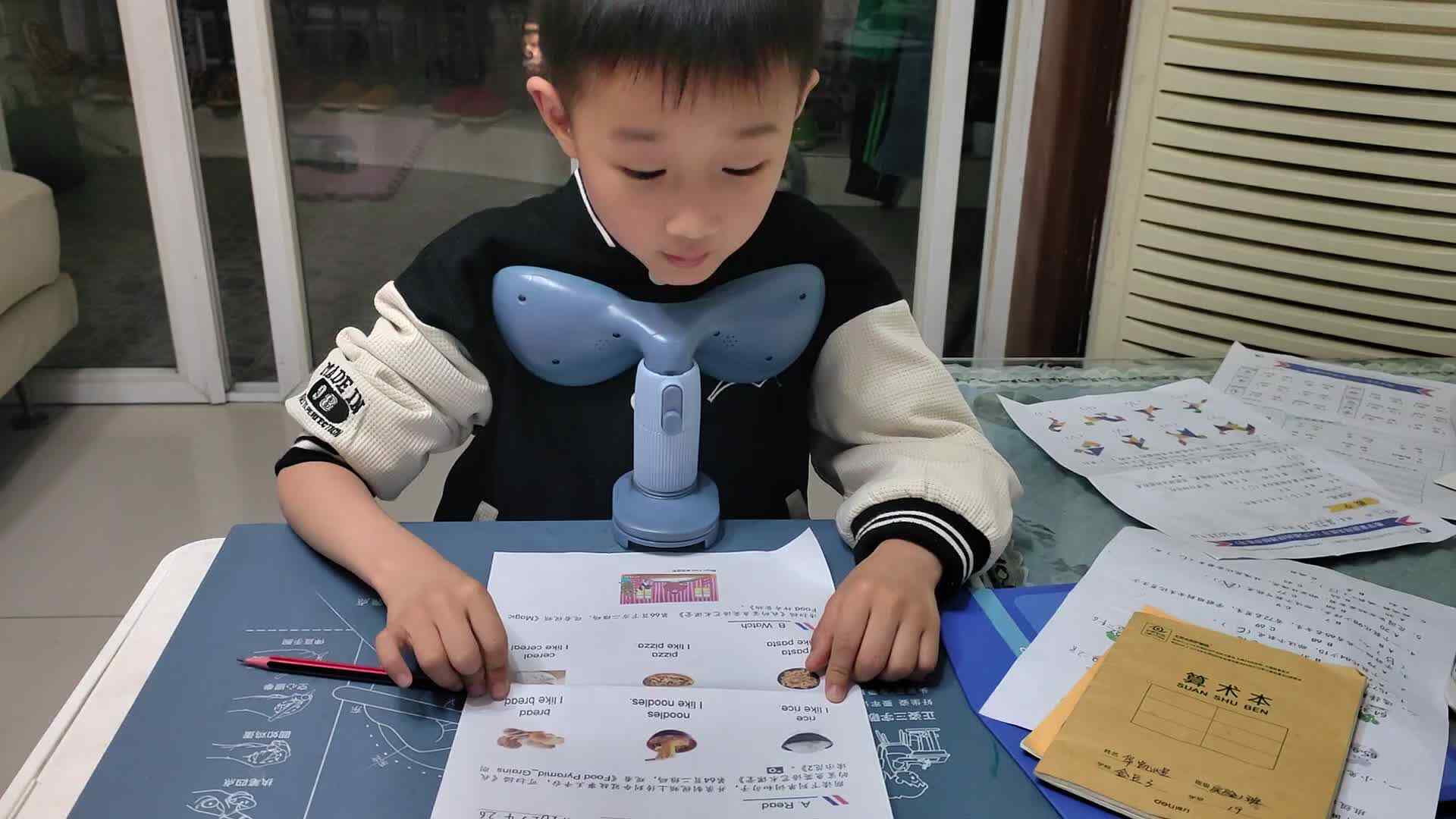 VID_20230426_210240.mp4