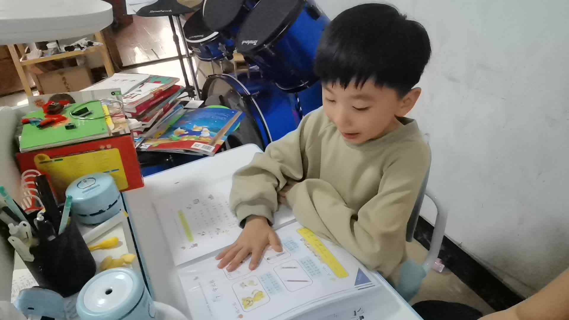 2023级学B班刘梓浩闯关练习.mp4