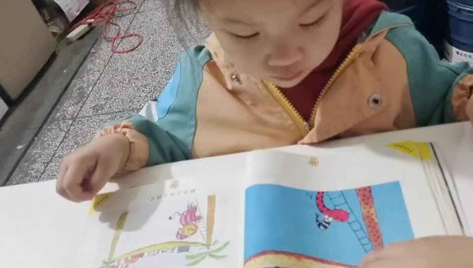 上床睡觉