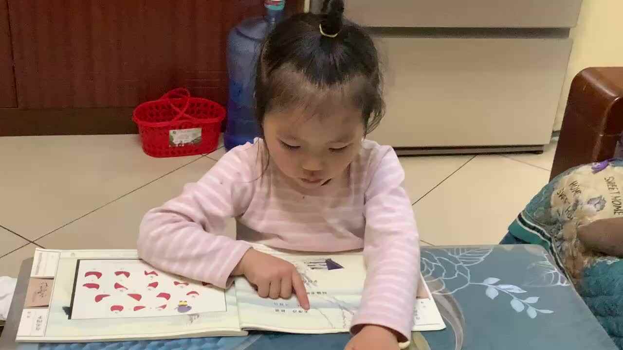 古诗