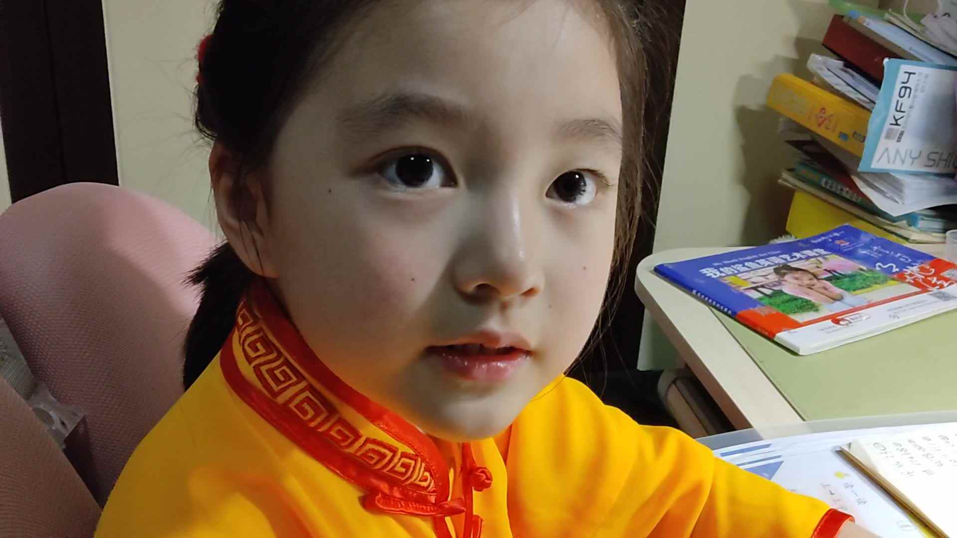 算术题