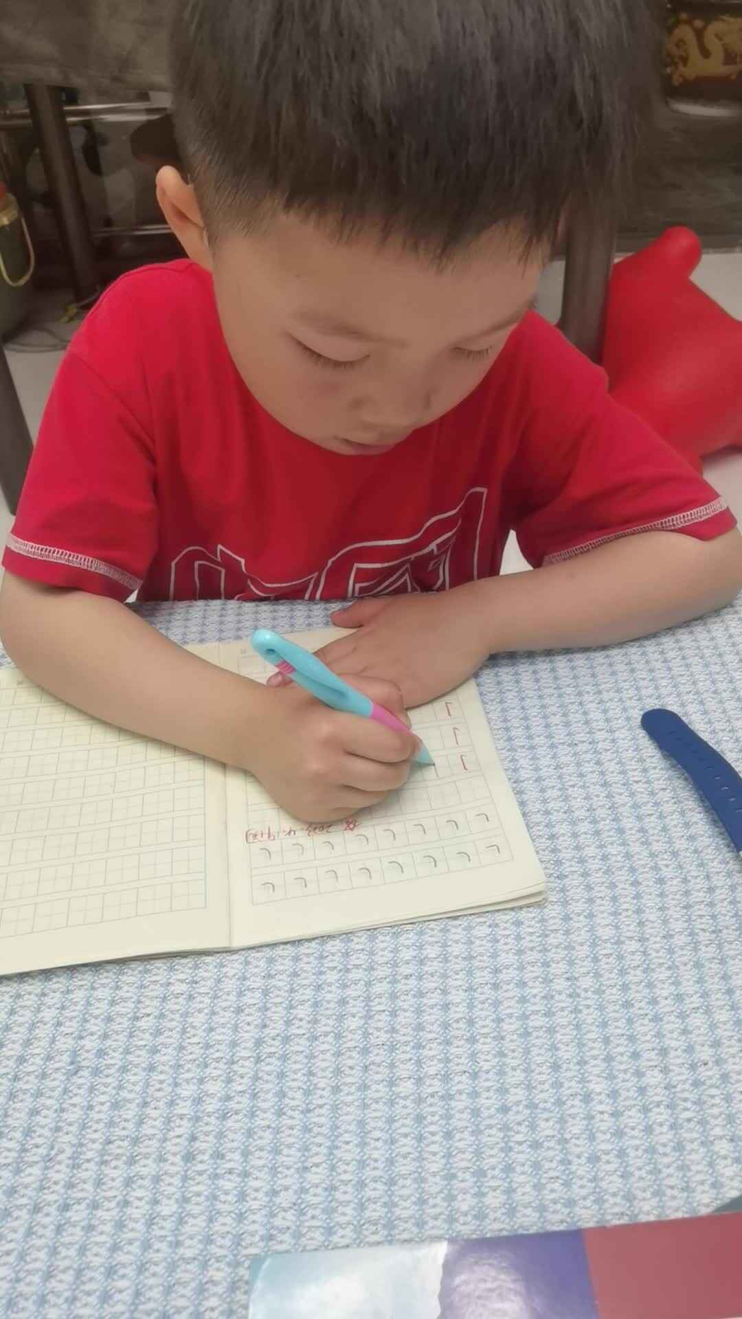 VID_20230419_212702.mp4