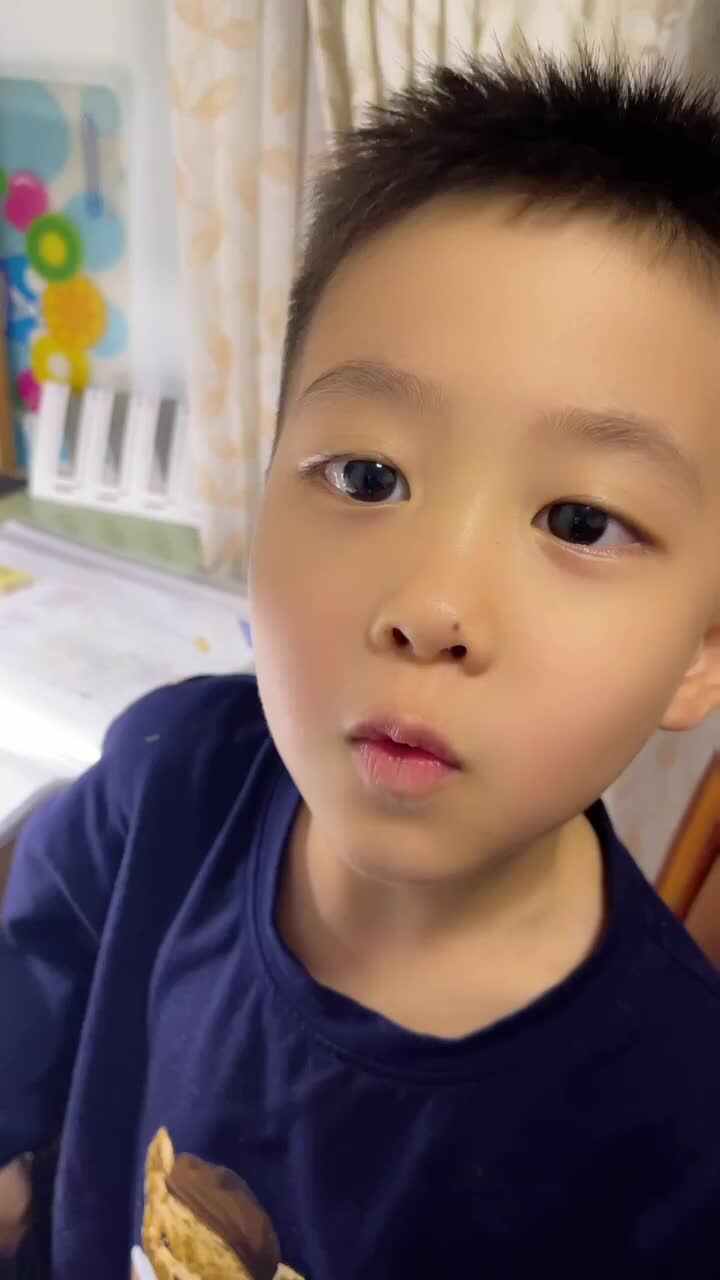 ⁣2023级B班20230418吴艺轩闯关练习-指读《学前识字及阅读》29-30页.MOV