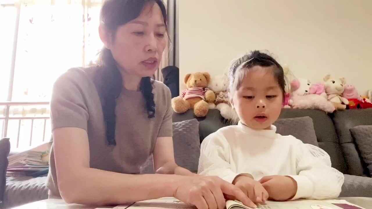 古诗《端午》/练习上下楼梯
