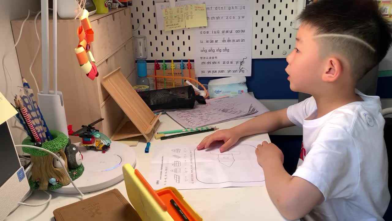 trim.27D99FD2-9204-485D-921F-8A28F7FDE063.MOV