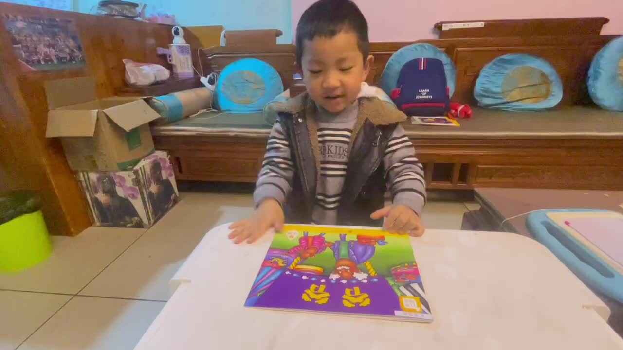 trim.4FD92F45-7598-4CA6-83E4-2D56942ECB81.MOV