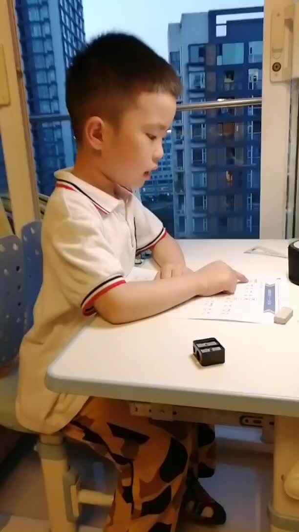 文字天地  2023.4.19