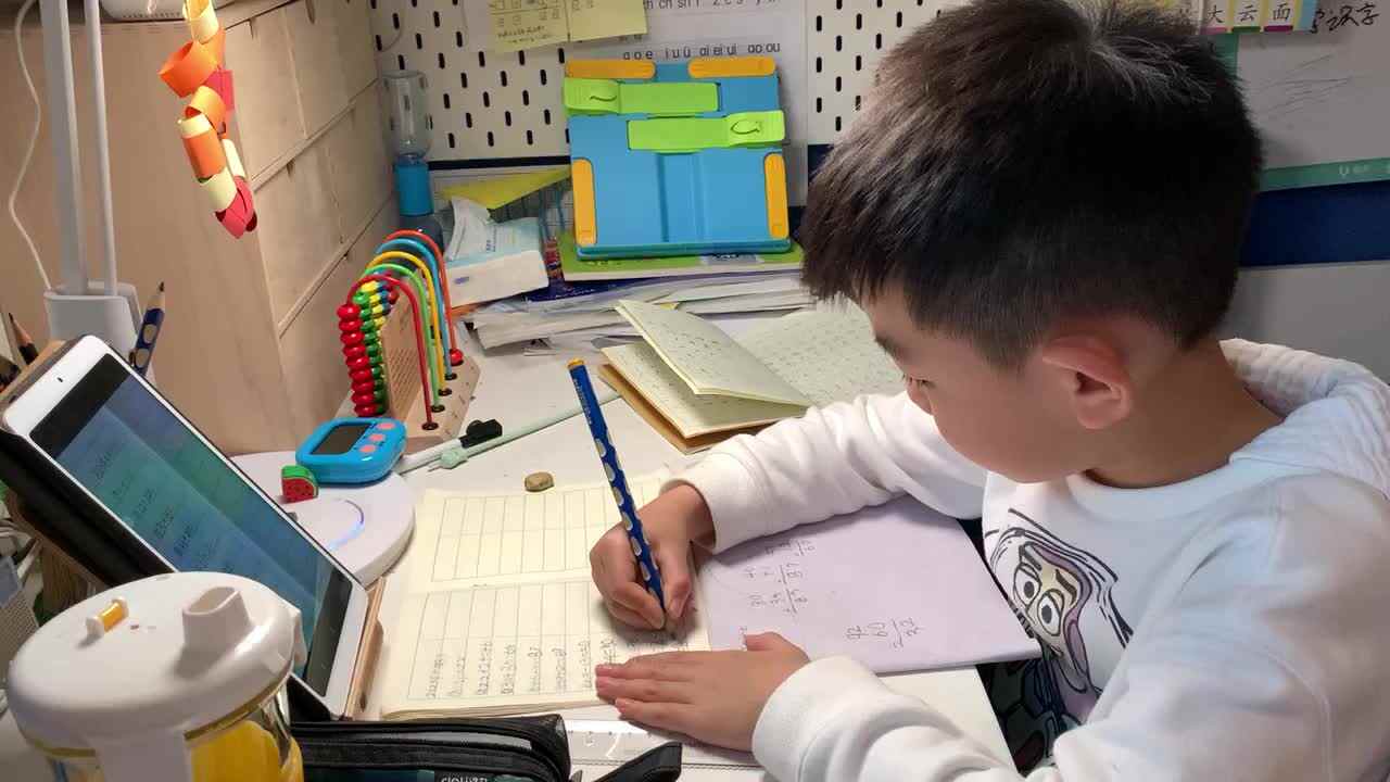 trim.86832554-7AAA-4F72-86DD-E778AF7A7456.MOV