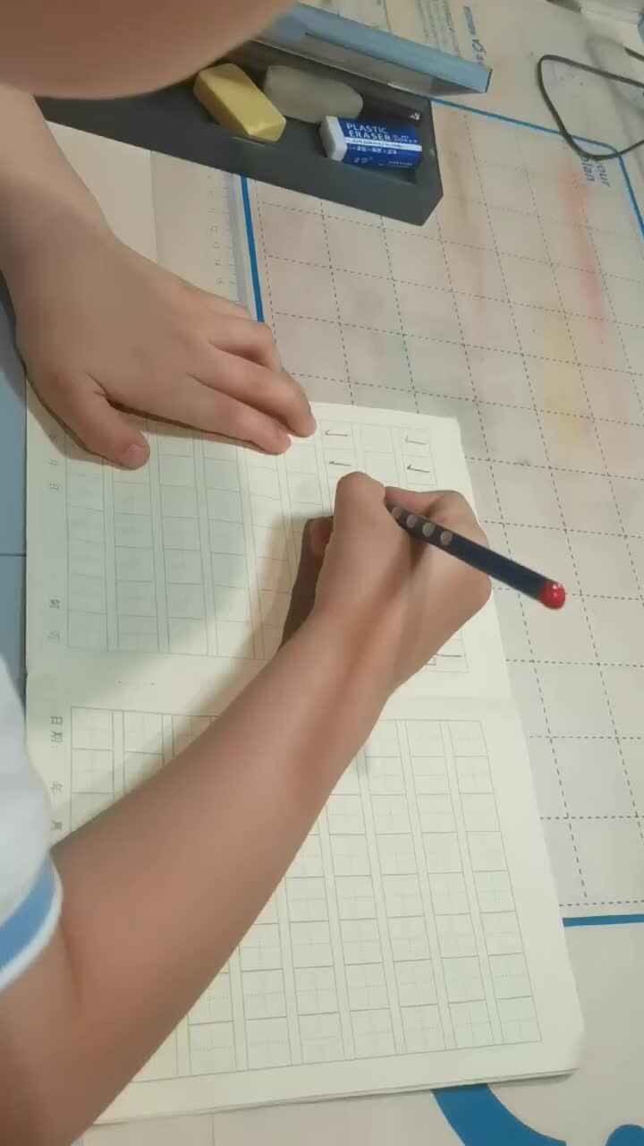 继续书写笔画—竖钩