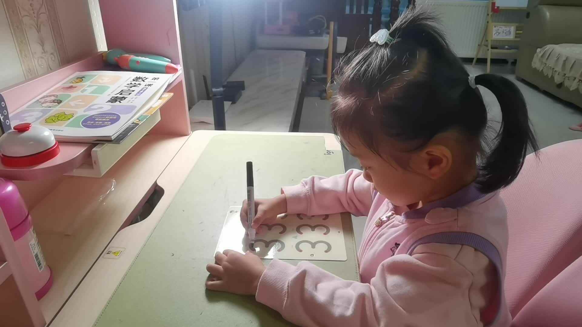 VID_20230424_控笔训练.mp4