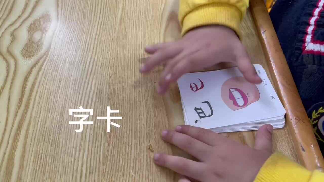 trim.444BE590-6CF1-4152-A4F4-C6DBBBE4FA7A.MOV