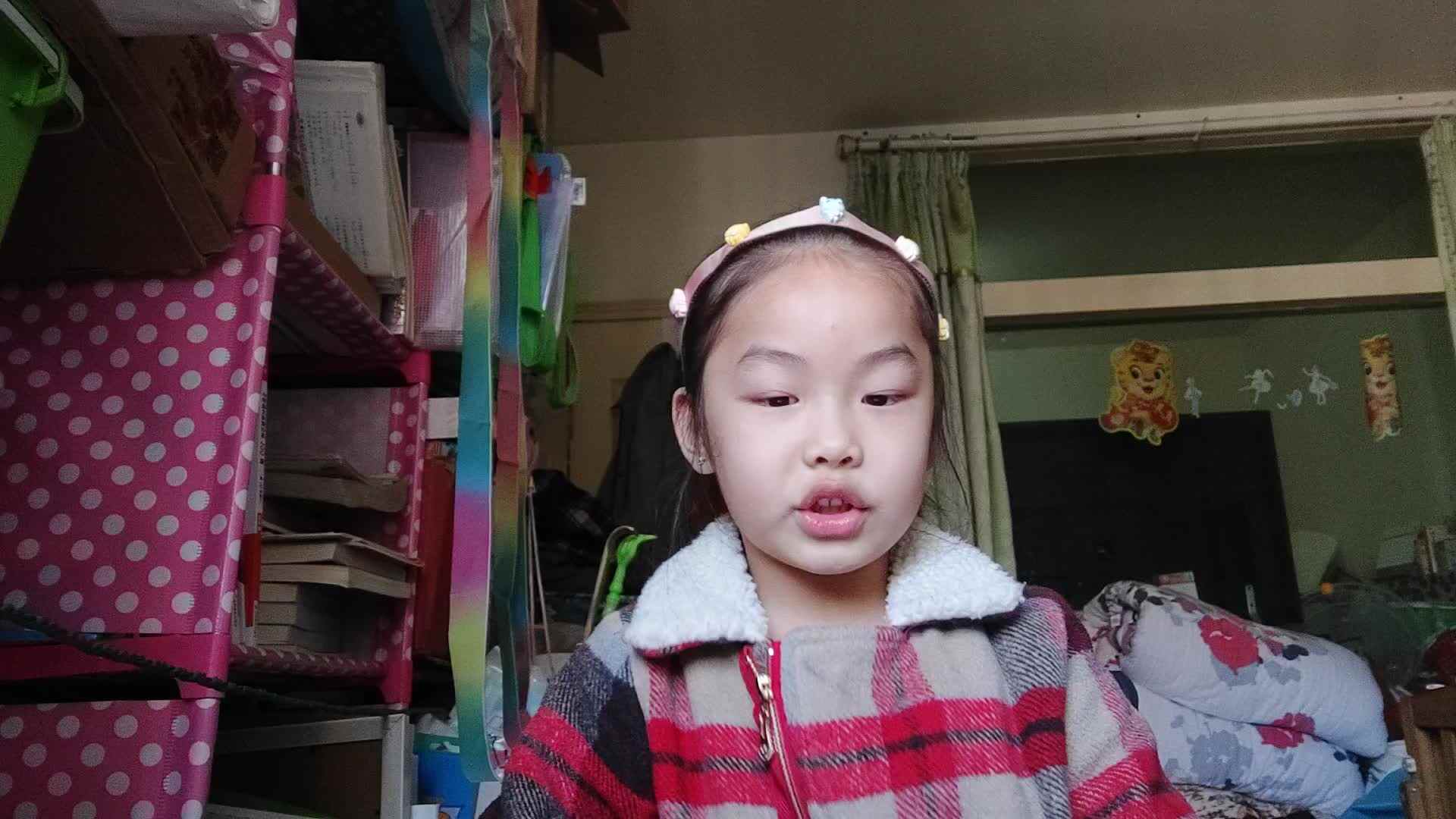 学B班王禹淇20230401识字.mp4
