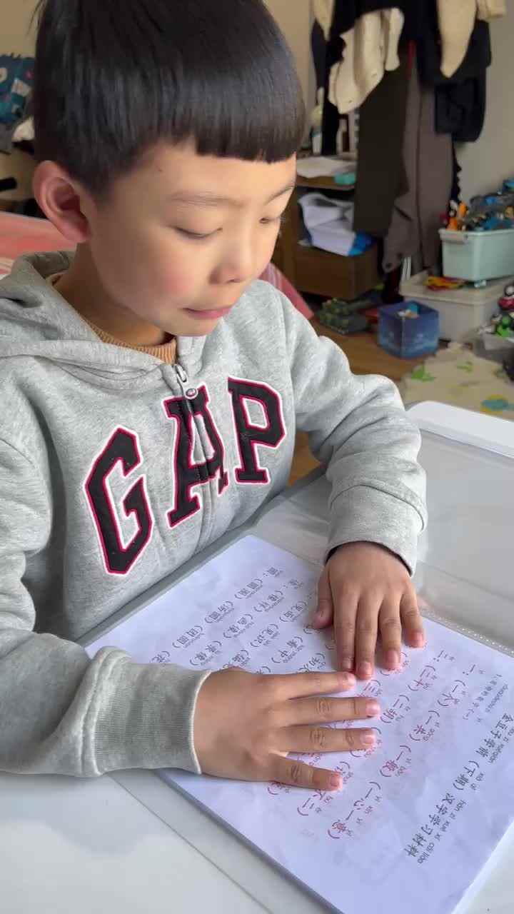 有趣的数字（一）
