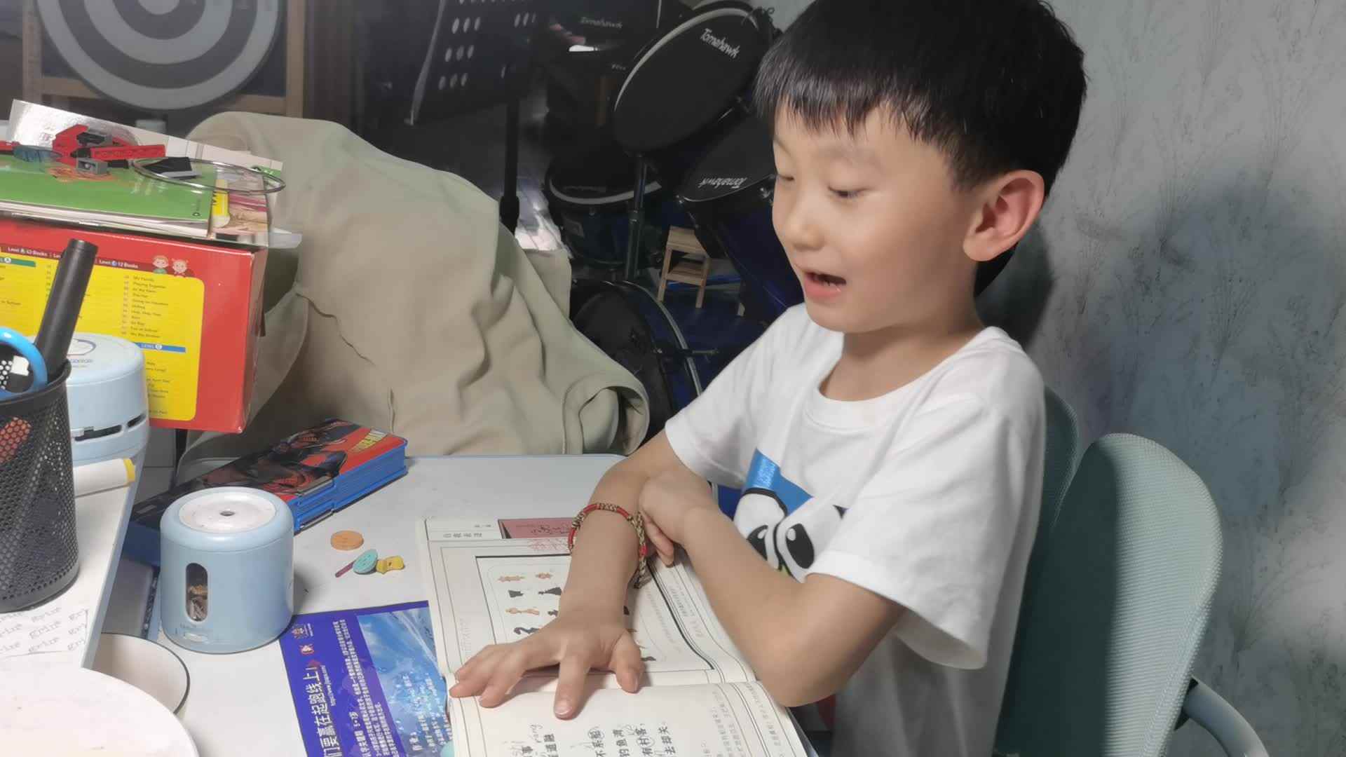 2023级学b班刘梓浩闯关练习.mp4