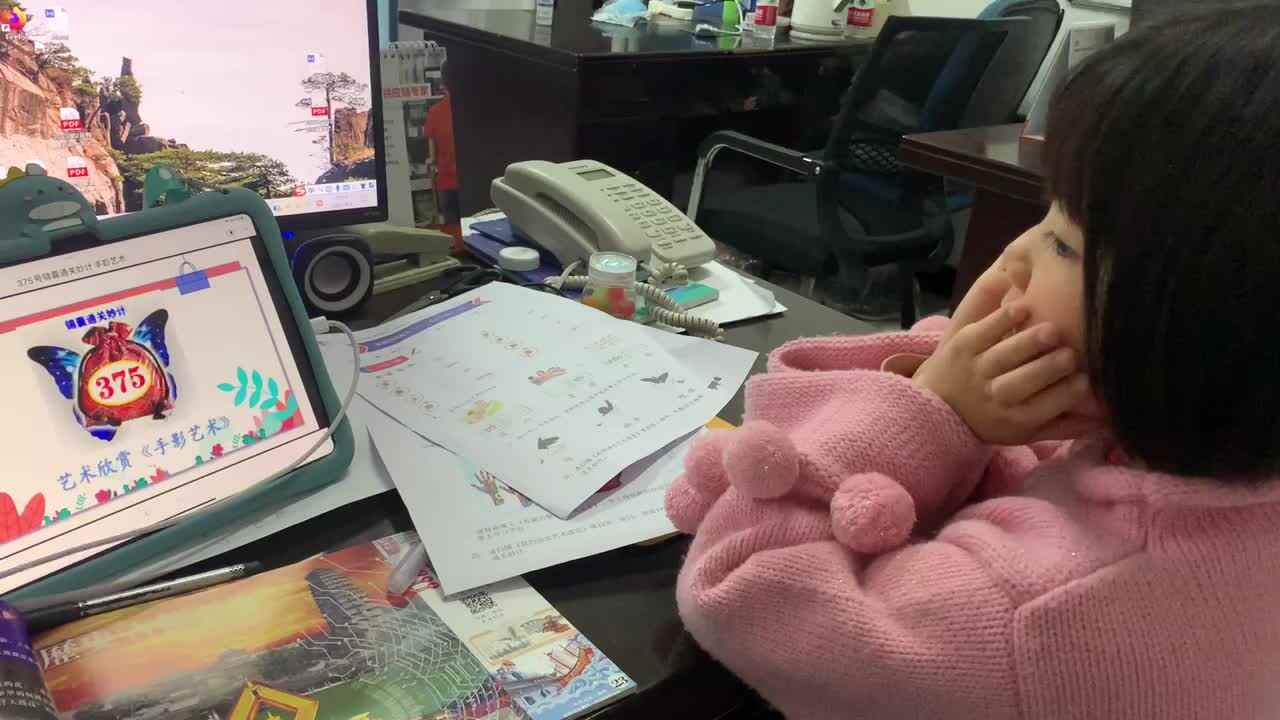 trim.85D7B8F6-BA68-449C-A05E-3740F0CF68B6.MOV