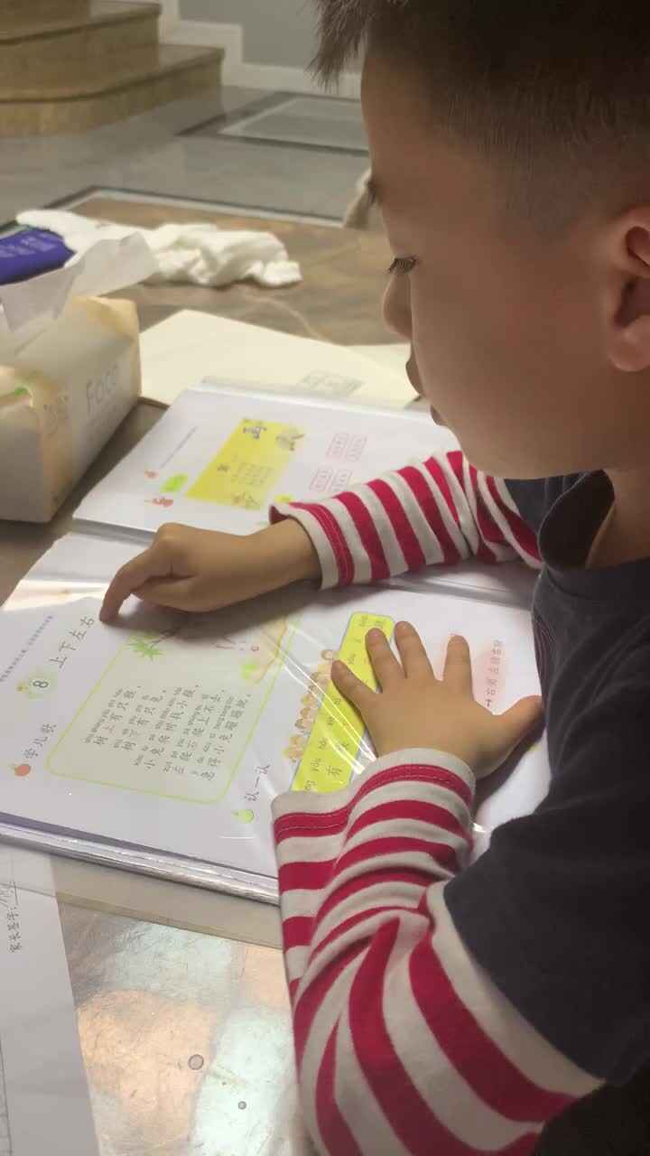 trim.1DEED261-5D0F-42AE-813C-F84CBECDAA3A.MOV