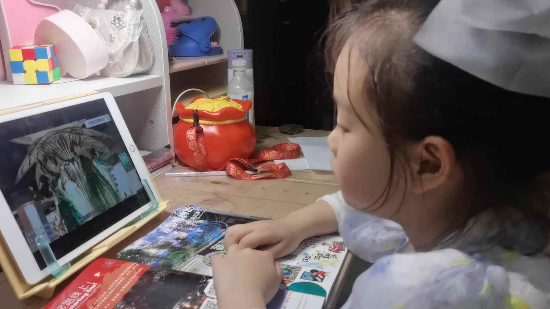 2023.3.31侯奕帆闯关练习《中国蔬菜博物馆》