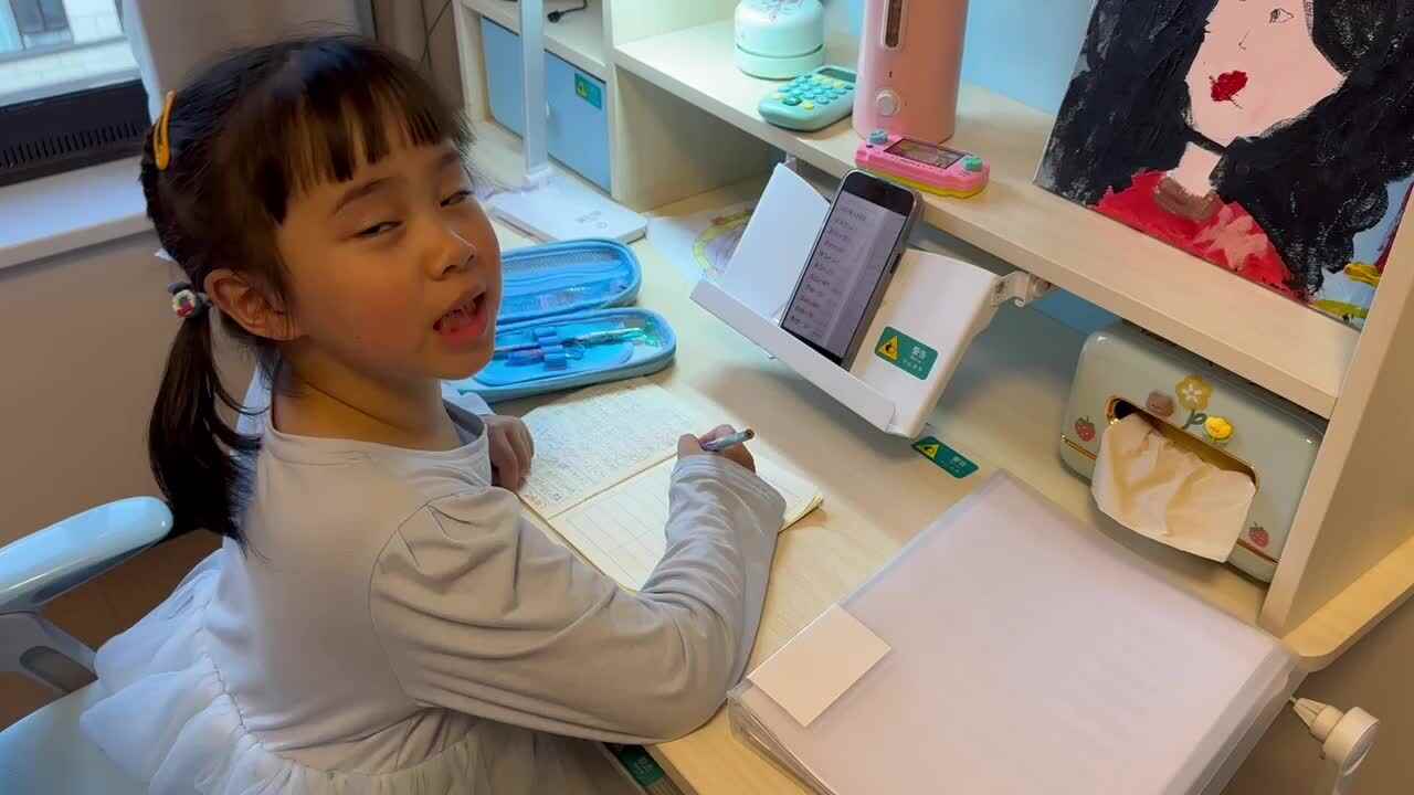 逻辑思维训练