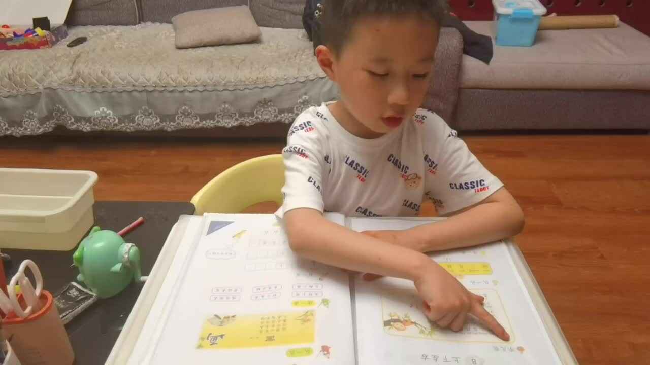 trim.95507D03-6C46-4982-9FE4-47E2A4A5DBCD.MOV