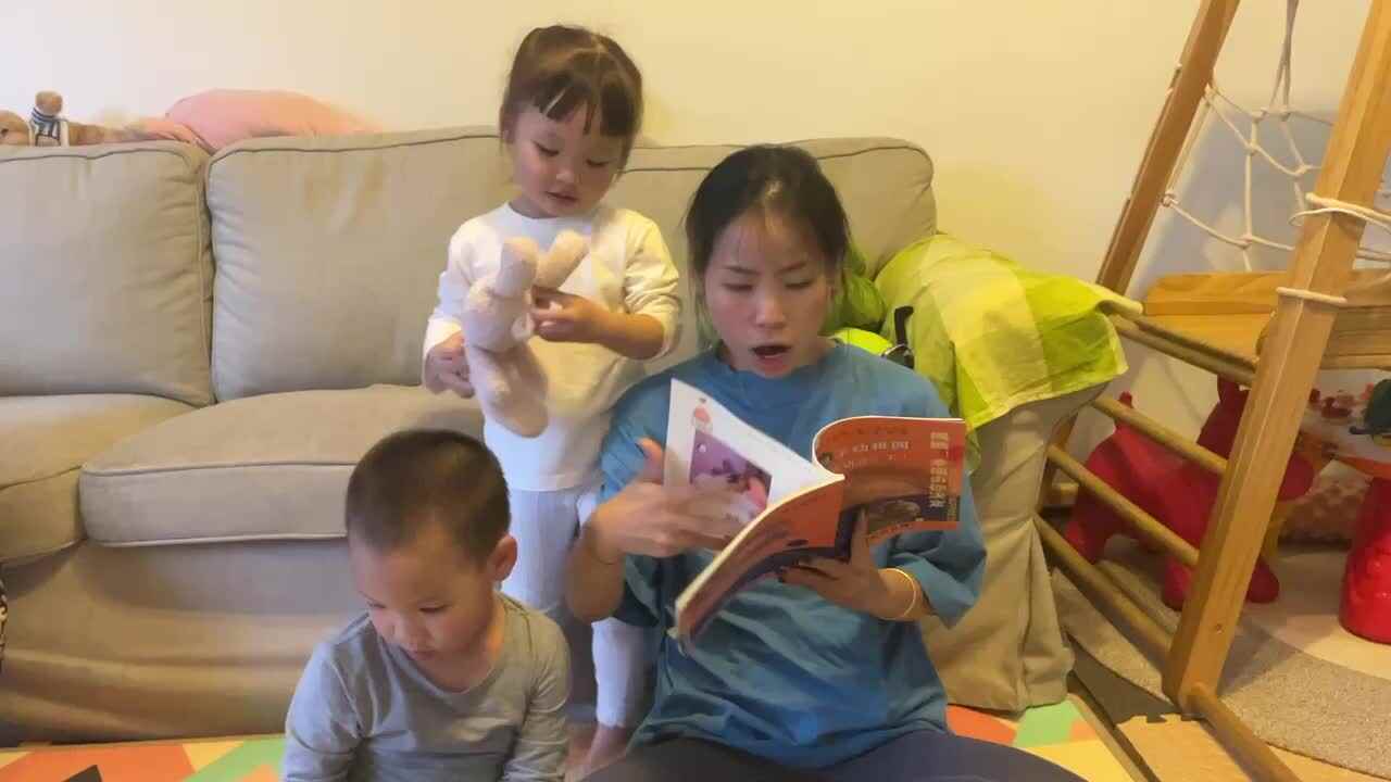 《影子和我》