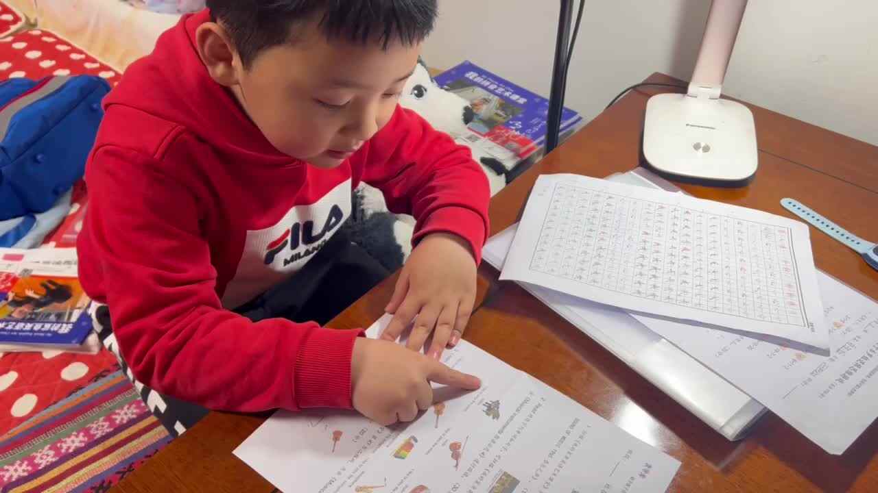 2023级学前B班郑理瀚20230407闯关练习.MOV