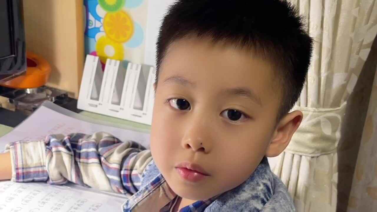 ⁣⁣2023级B班20230428吴艺轩闯关练习-学前识字及阅读-字词推展第五、六课.MOV
