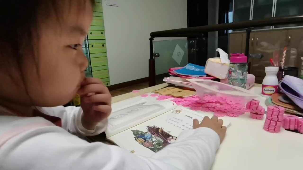 20230421陈彦兮闯关练习《击壤歌》