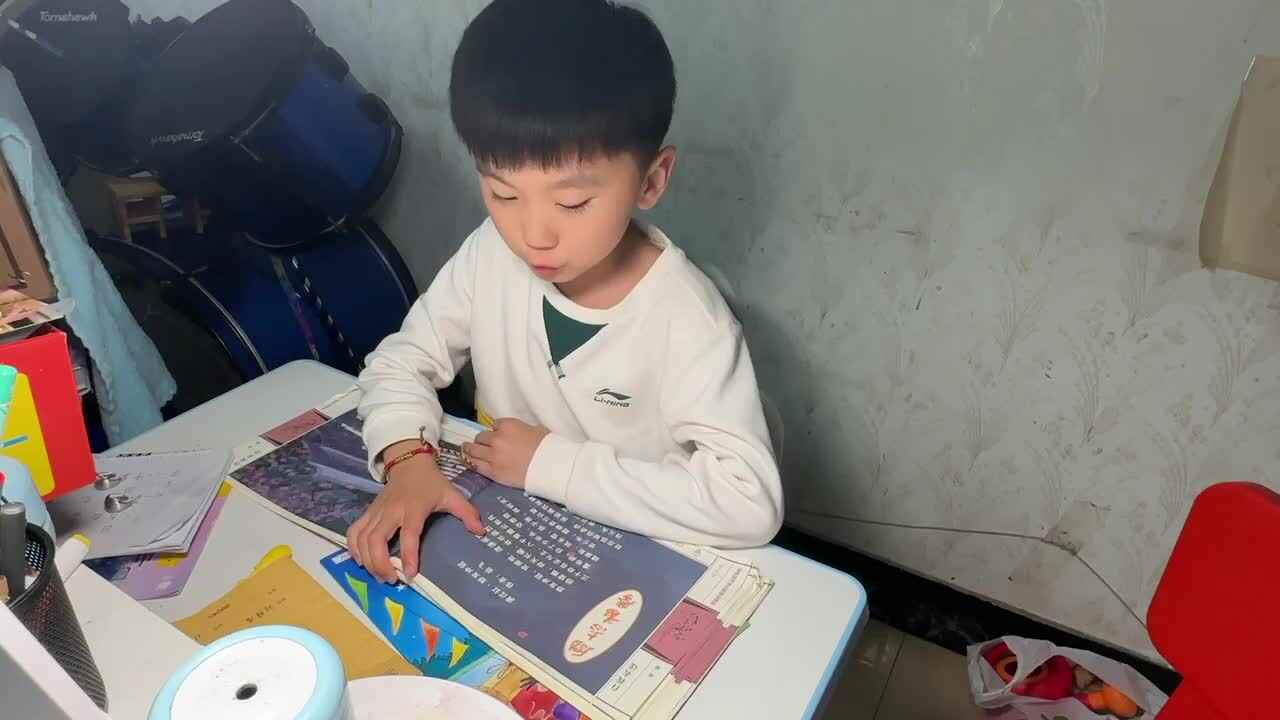 2023级B班刘梓浩闯关练习古诗.MOV