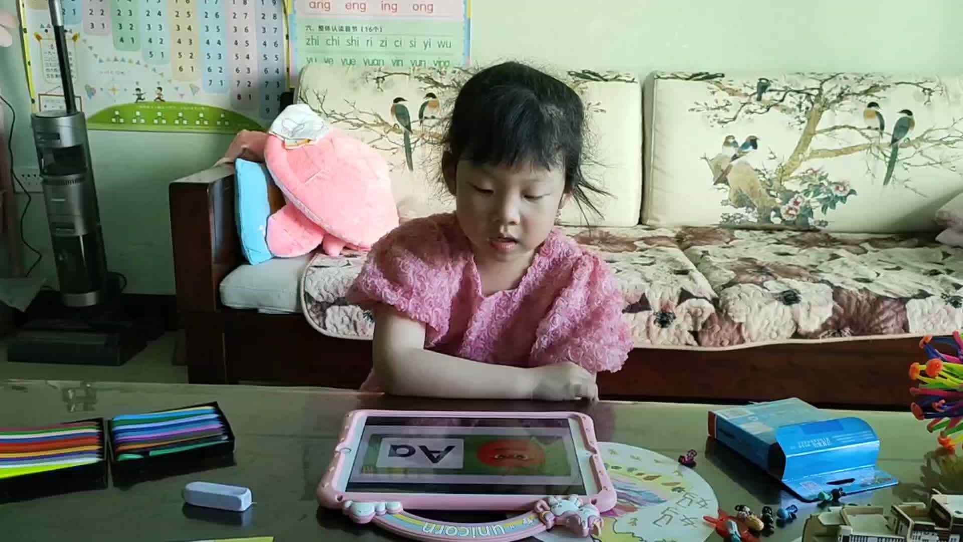PhonicsAa、Bb、Cc、Circle、读与写.mp4
