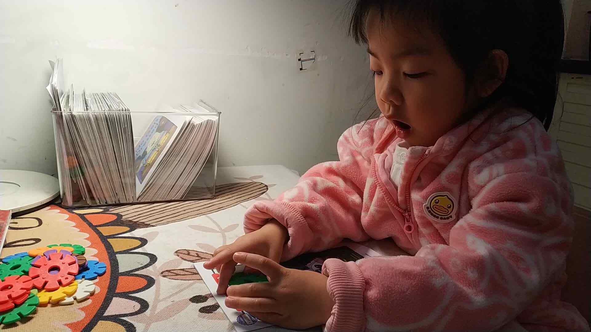 中B班魏琪珈 数数1--20VID_20230424_201917.mp4
