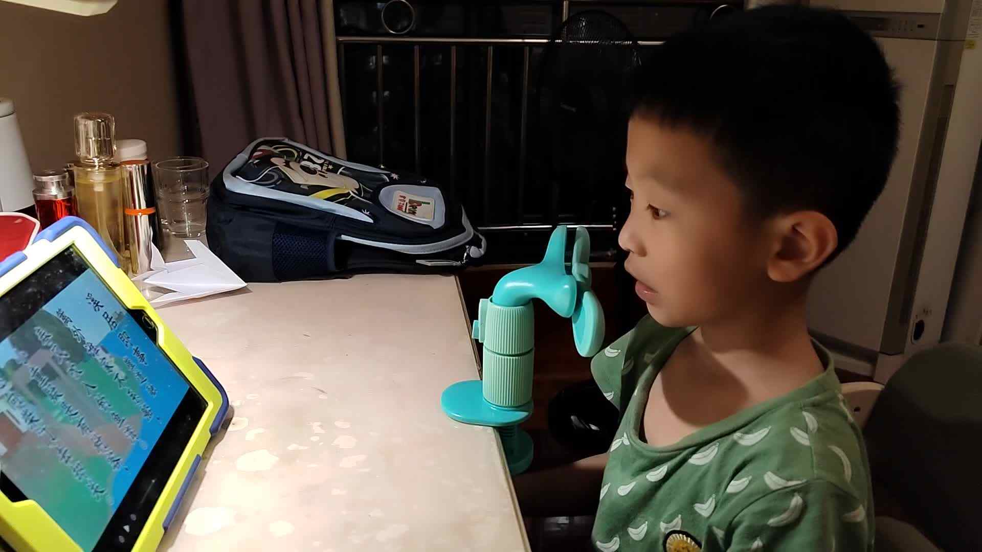 溪居即事.mp4