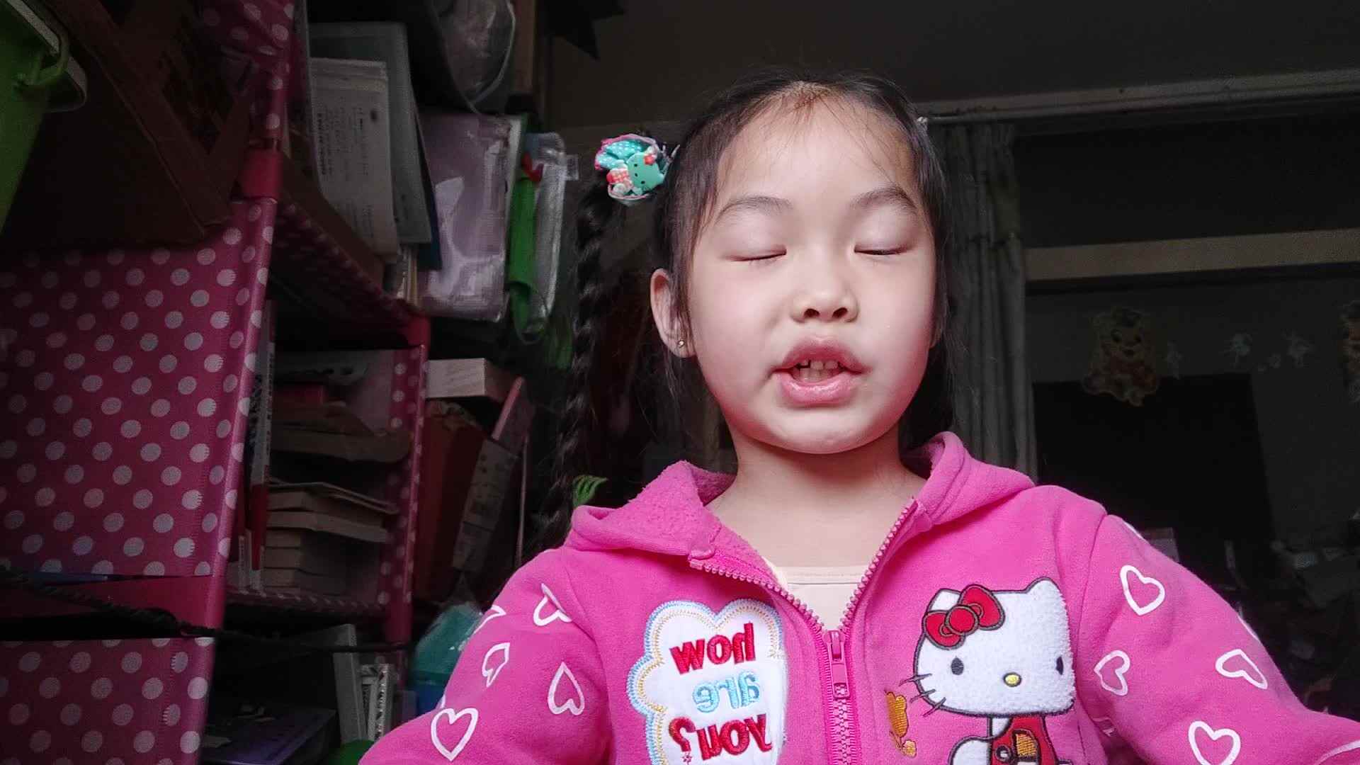 学B班王禹淇20230408认字.mp4
