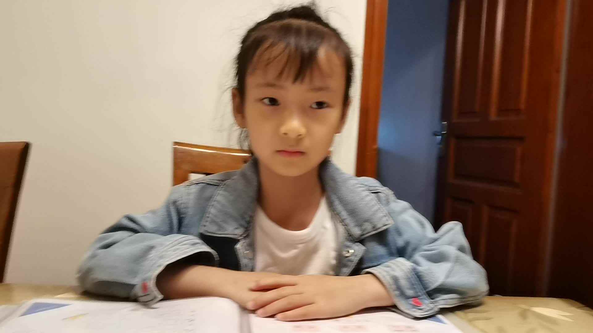 2023级B班余梓萌20230422闯关练习阅读识字