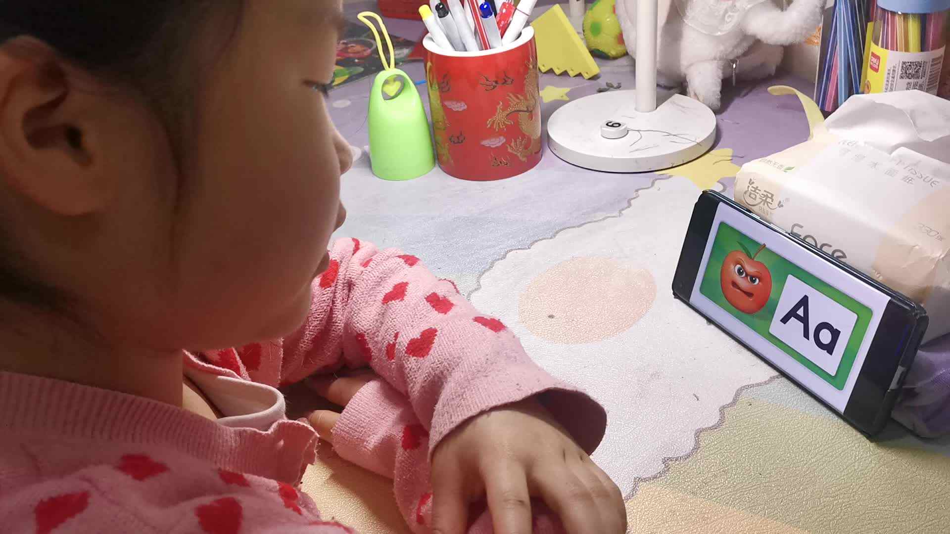 VID_20230415_083300.mp4