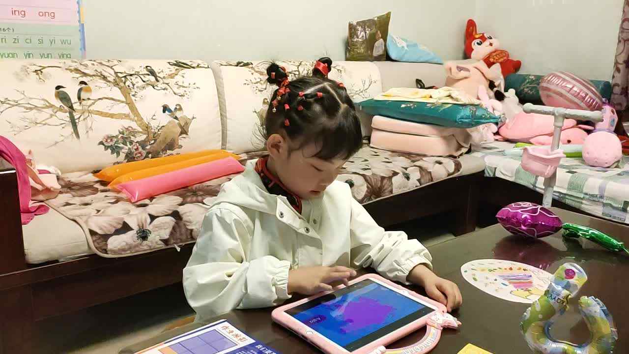 Seven Continents朗读示范1.mp4