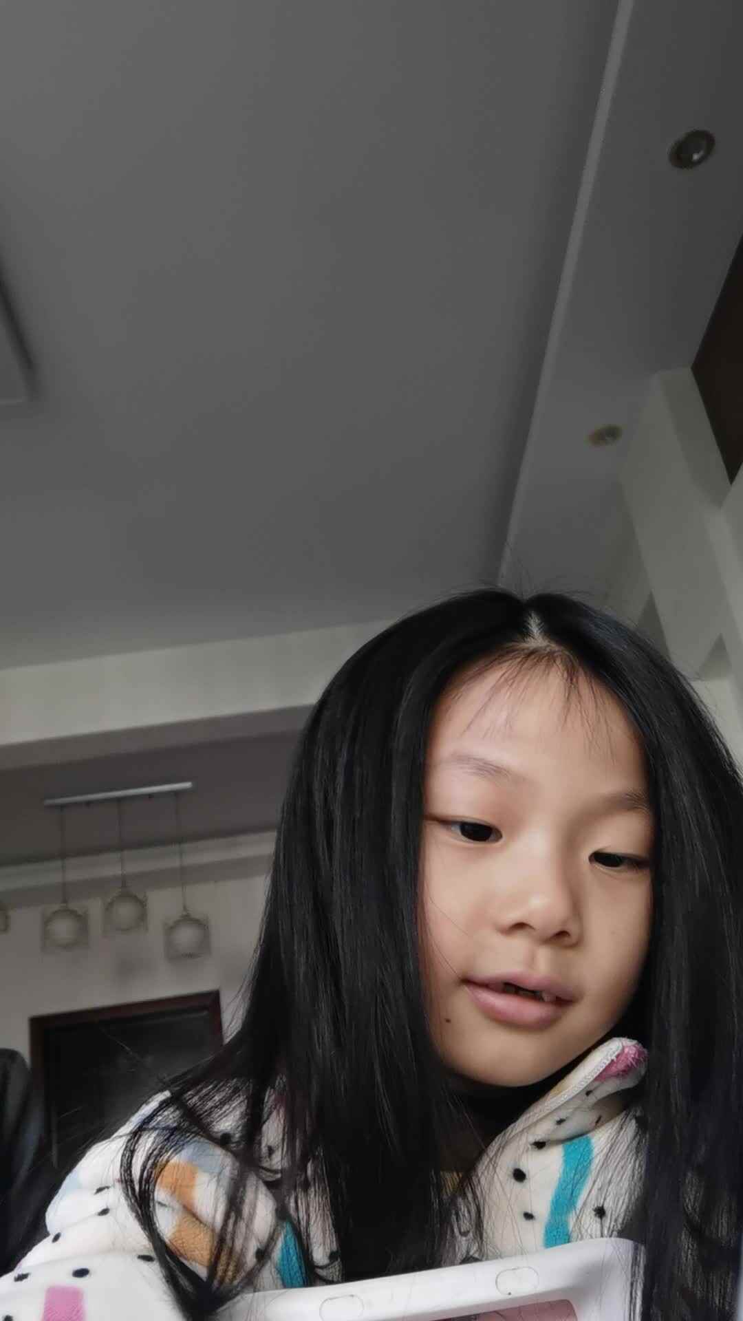 朗读示范2