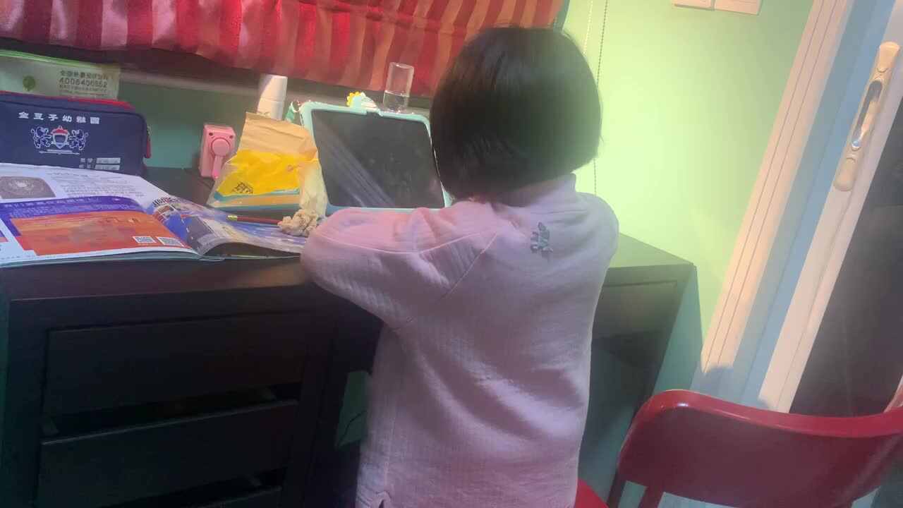 trim.0D114D2C-F74D-4628-8BB2-F5F00AEE8F2C.MOV