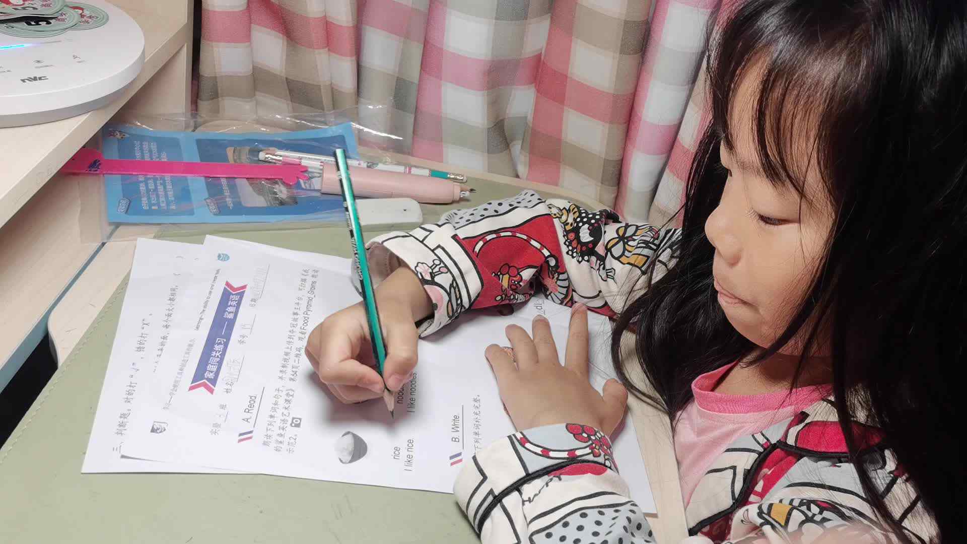 VID_20230422_103910.mp4