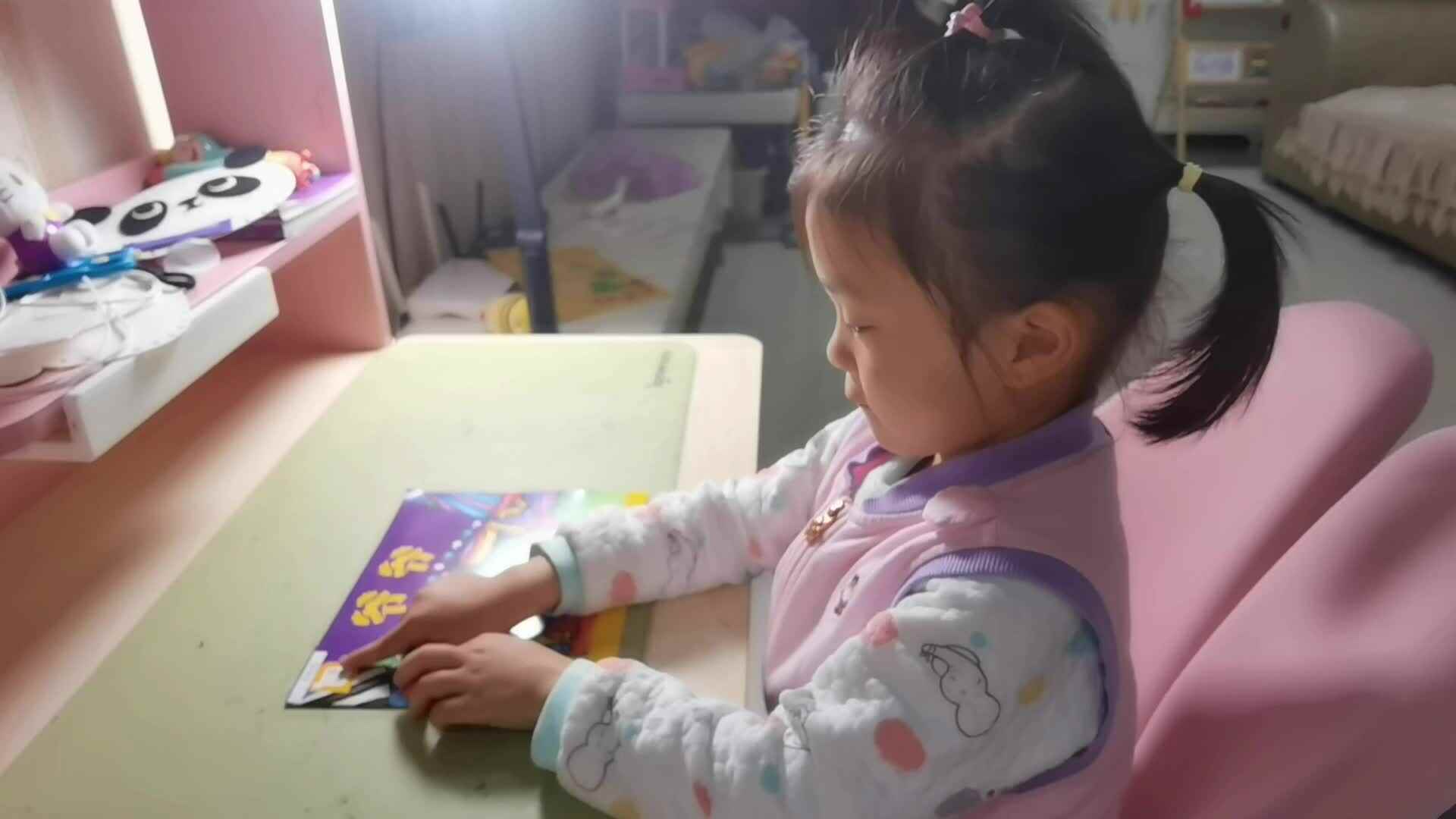 petal_20230406_指读绘本.mp4