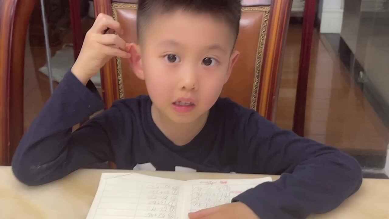 2023级B班20230417吴艺轩闯关练习-逻辑思维.MOV