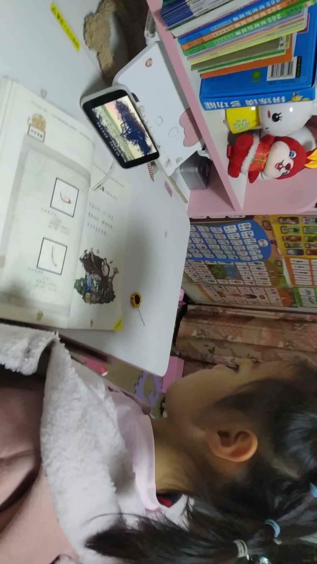 VID_20230424_《说给自己听》