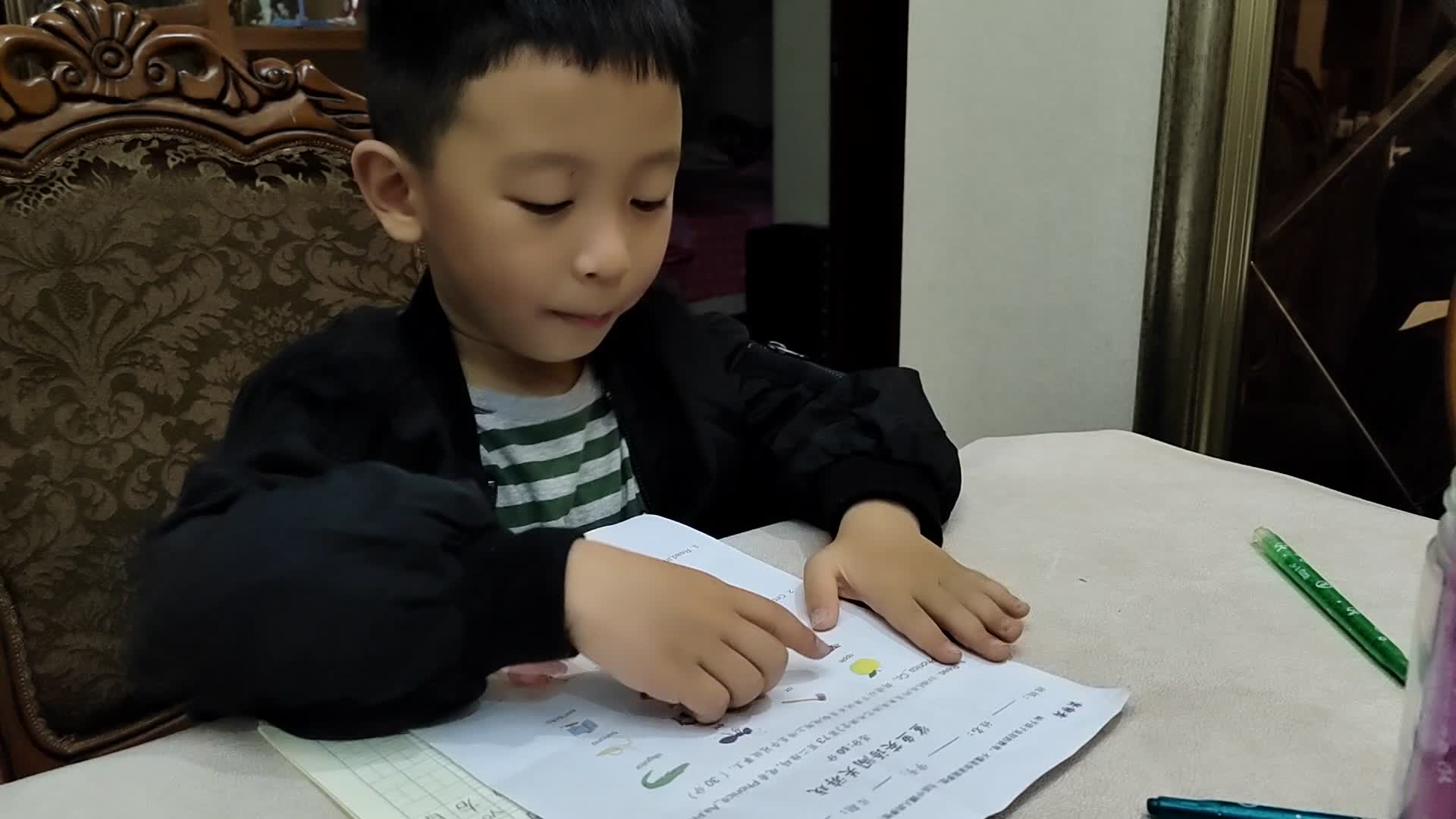 鲨鱼英语2.mp4