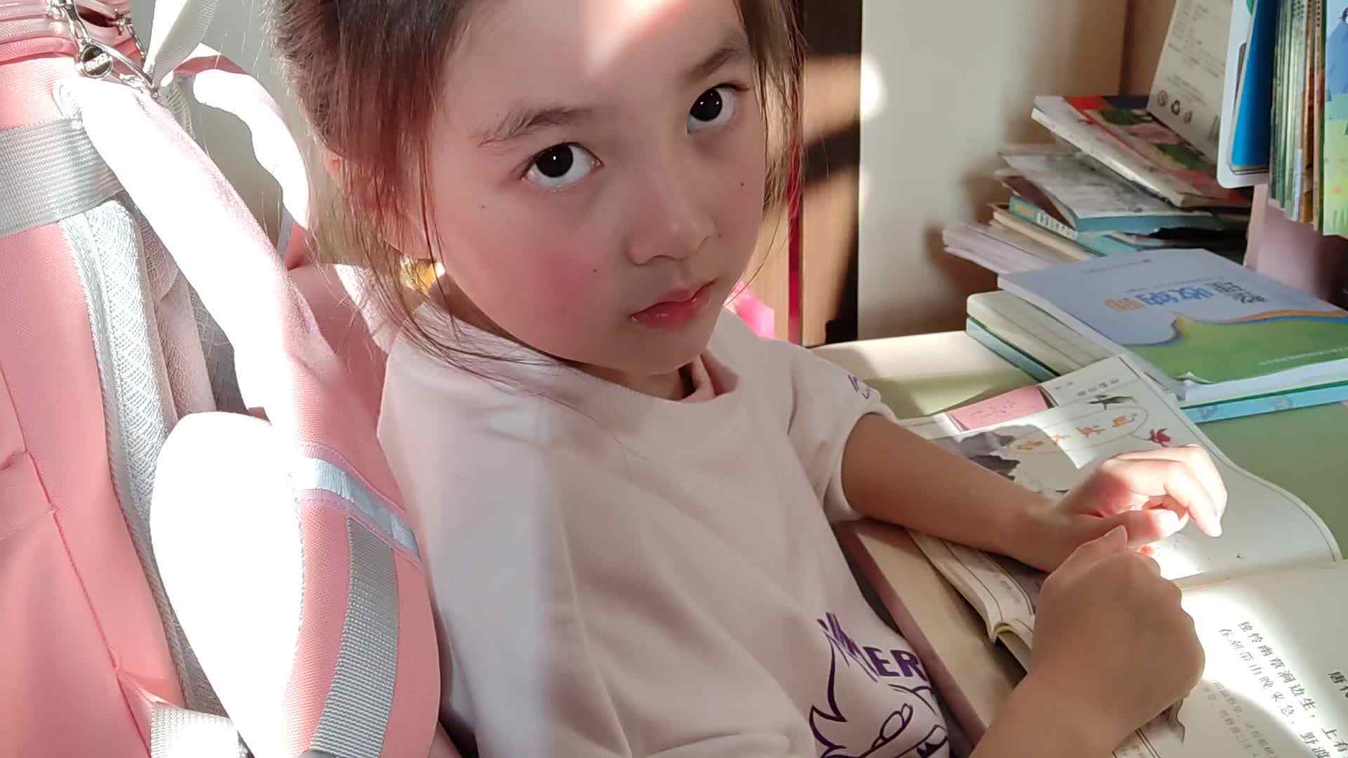 指读古诗《滁州西涧》