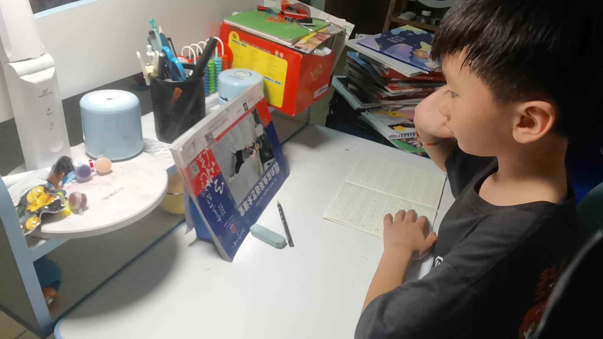 2023级学B班刘梓浩闯关练习.mp4