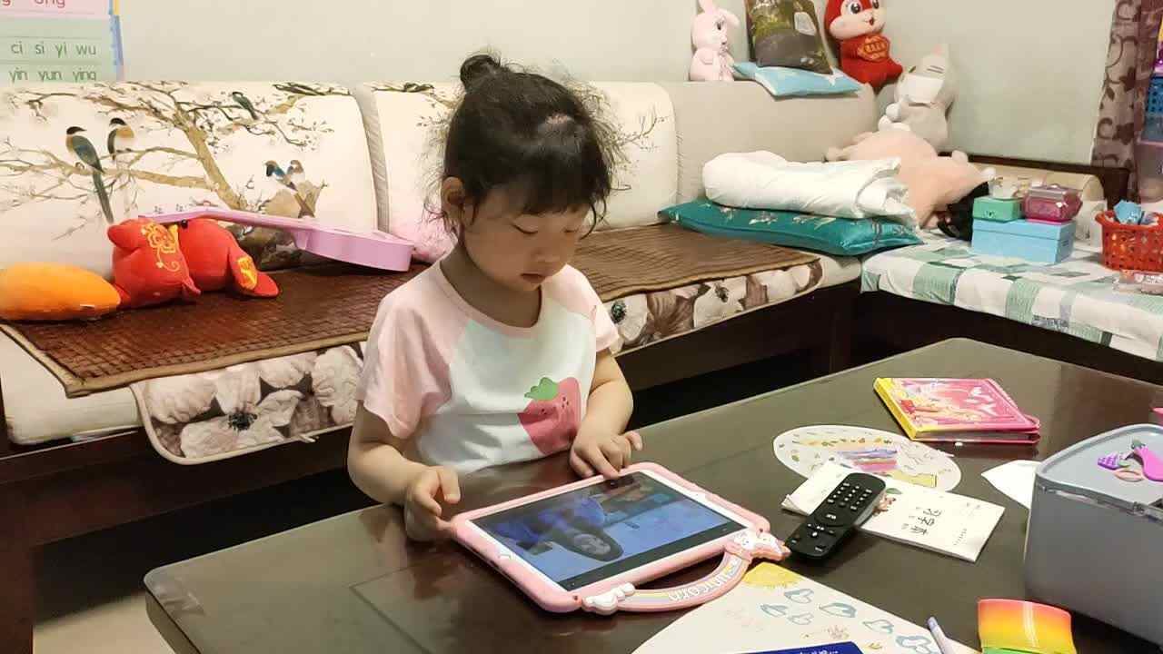 here we are（我们在这里）.mp4