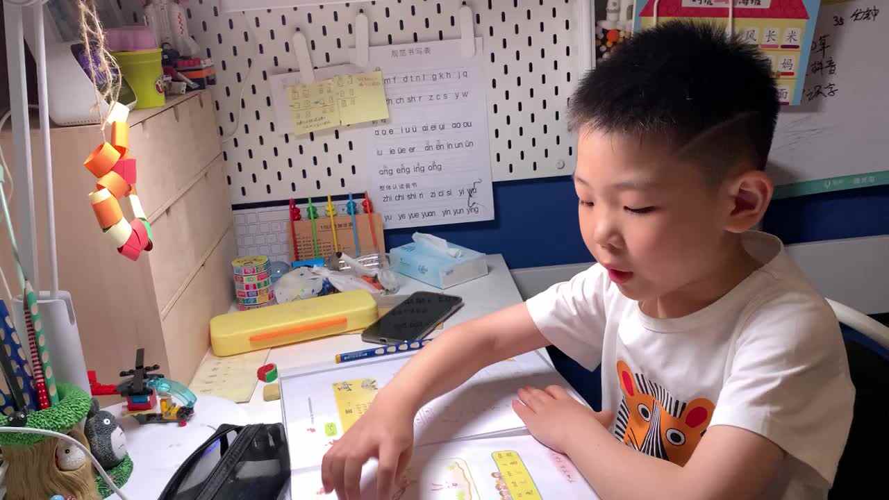 trim.AD0D7BD3-1543-4FA3-9785-E825725B157C.MOV