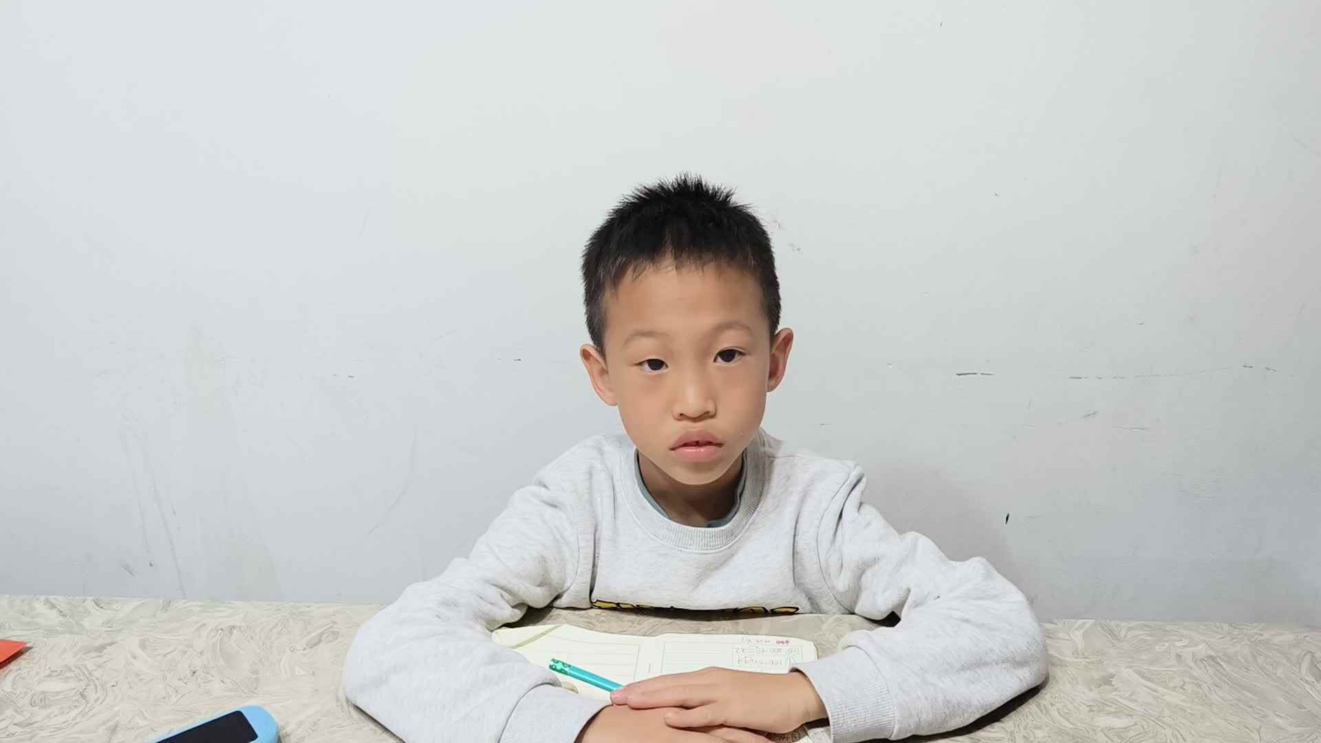 2023级学前B班张梓乐20230410，完成逻辑思维每日一练