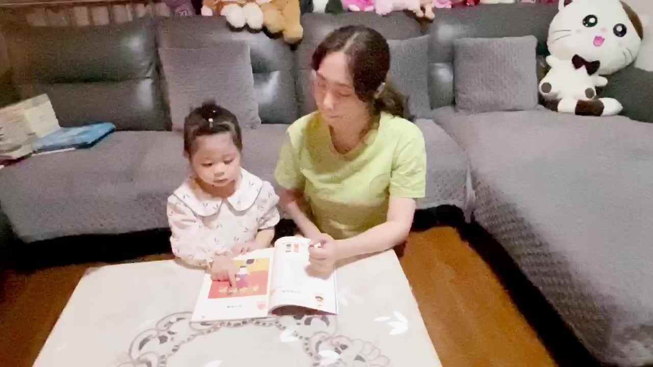 影子和我