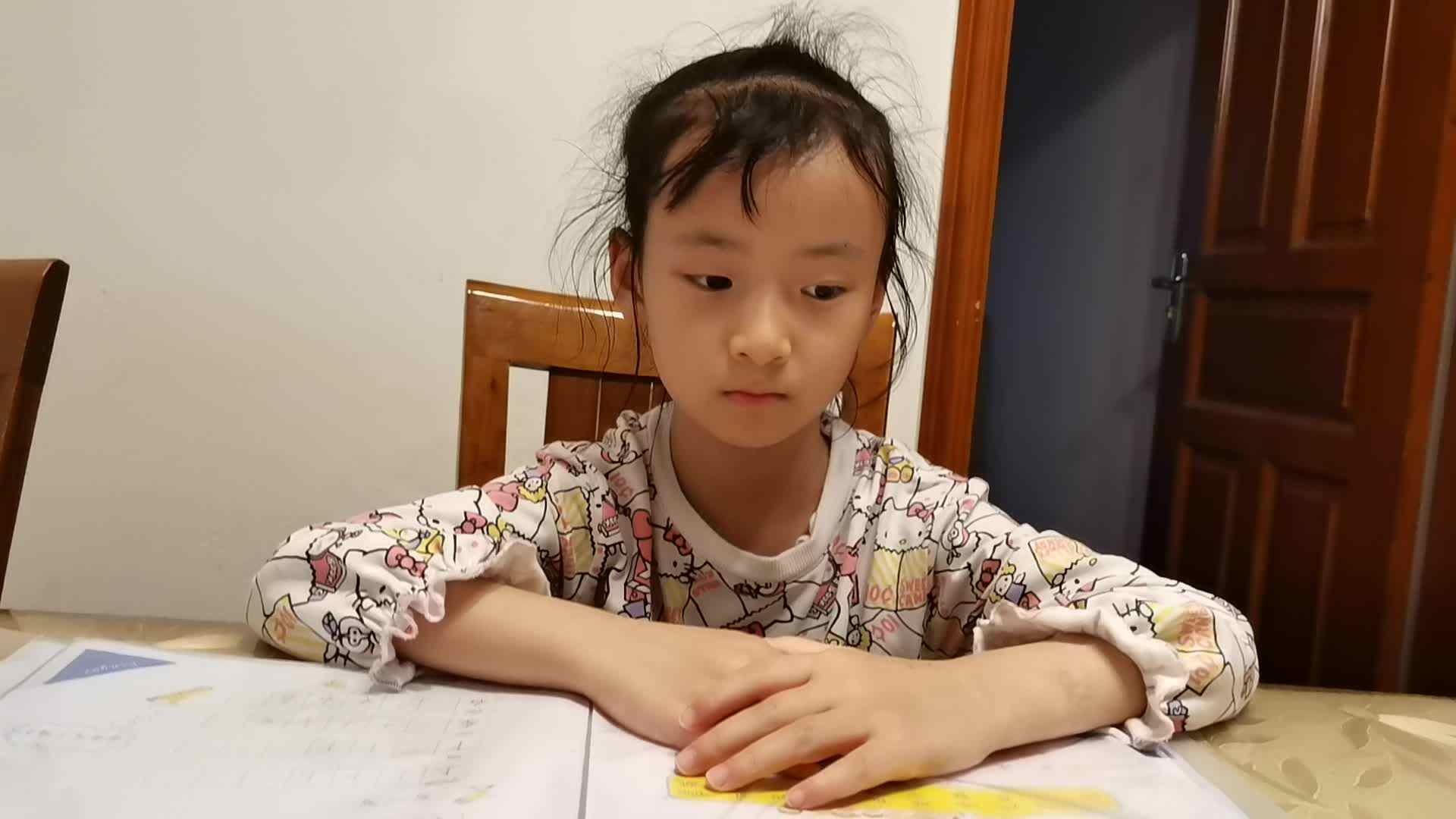 2023级B班余梓萌20230418闯关练习阅读识字